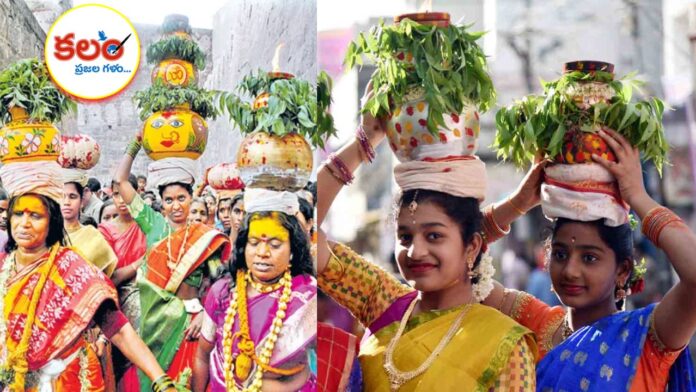 Ashada Bonalu