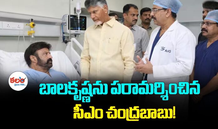 Chandrababu