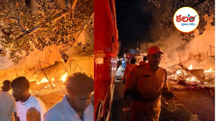 Cheruvugattu Fire Accident
