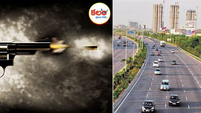 Hyderabad ORR
