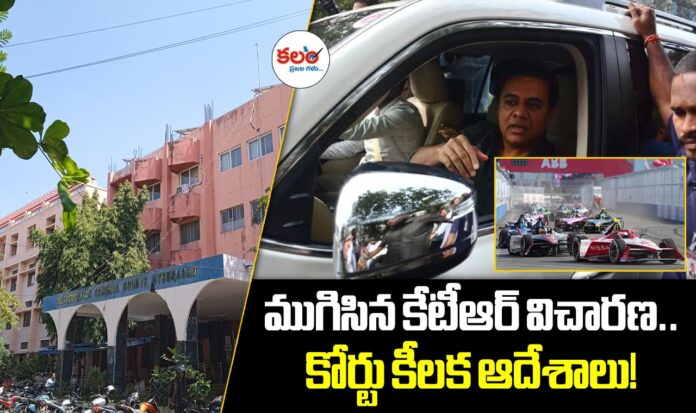 KTR