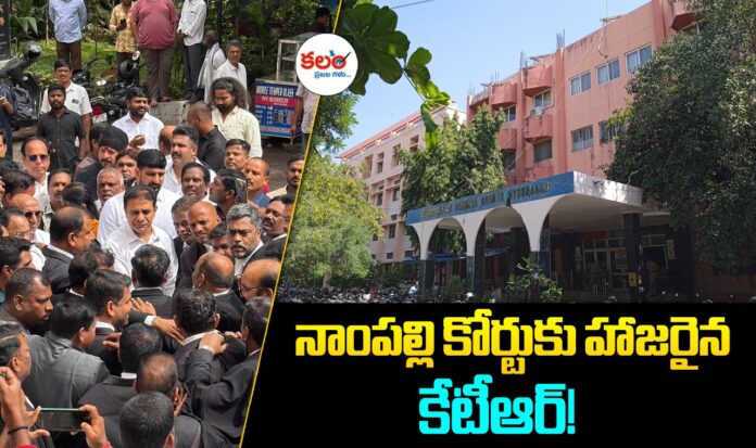 KTR