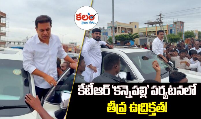KTR