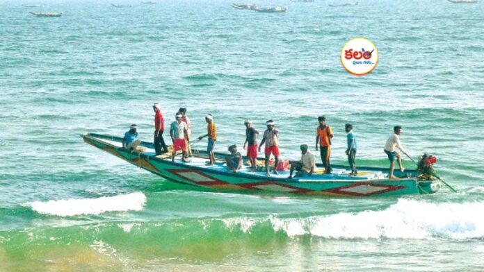 Visakhapatnam