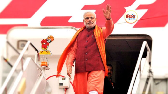 PM Modi