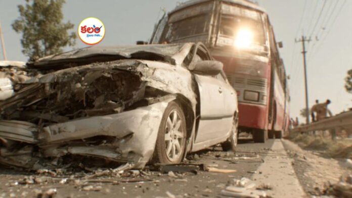 Chityala Road Accident