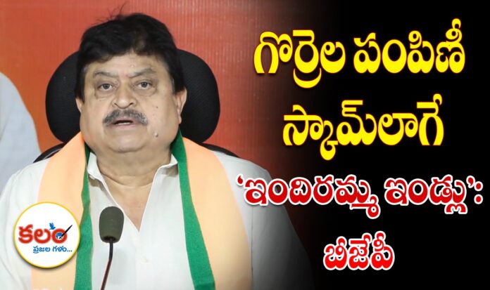 Ramchander Rao