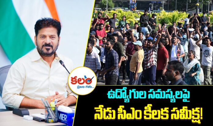 Revanth Reddy