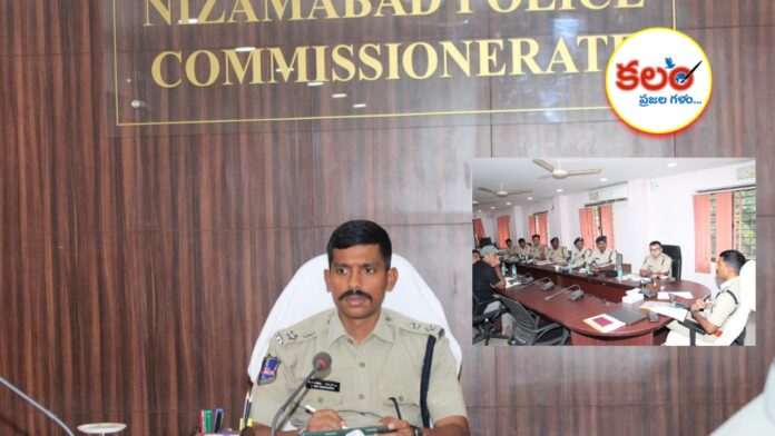 Nizamabad