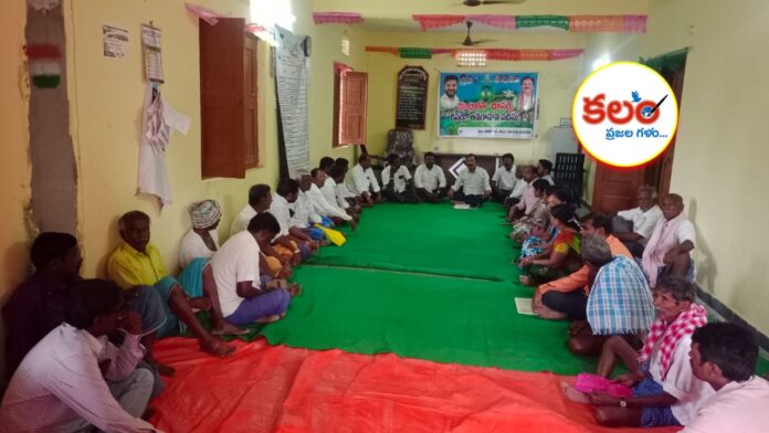 Valigonda
