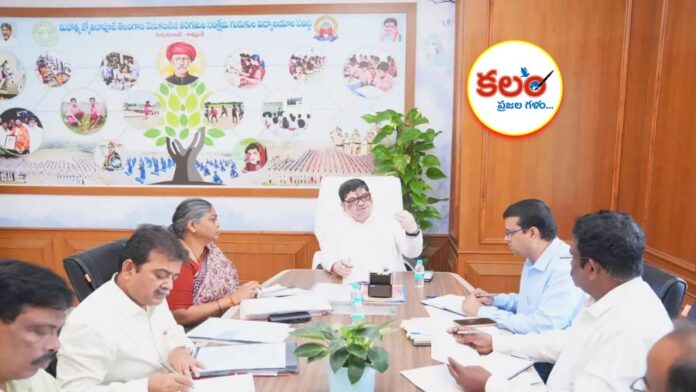 TG Incharge Ministers