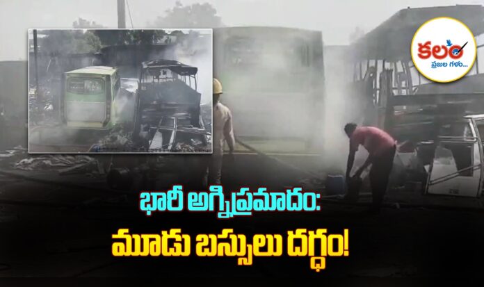 Tamil Nadu