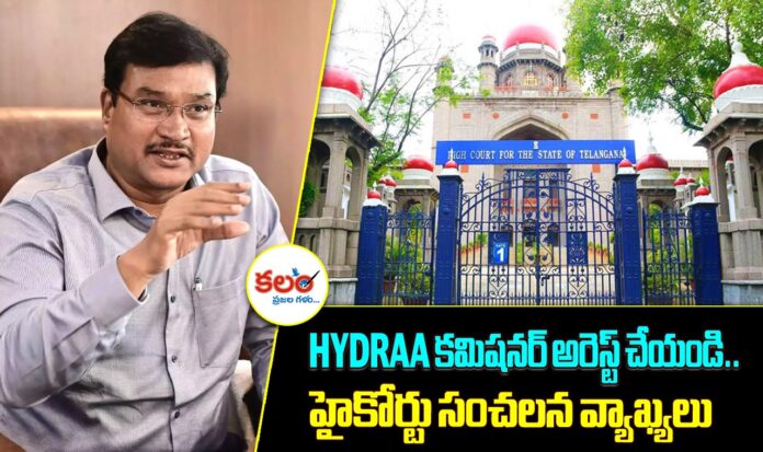 HYDRAA