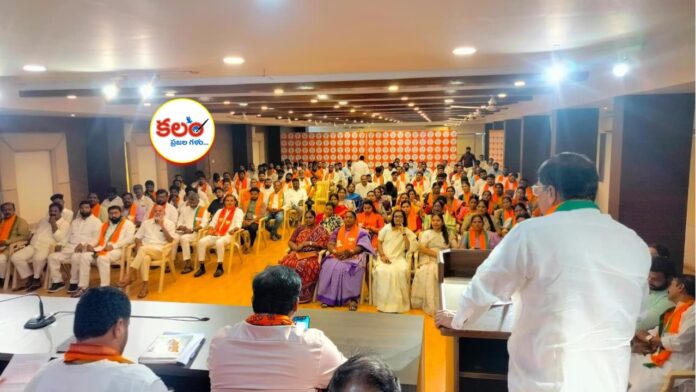 Telangana BJP