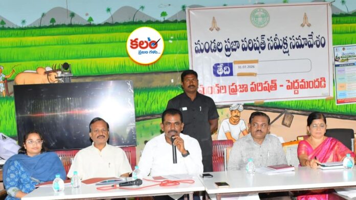 MLA Megha Reddy