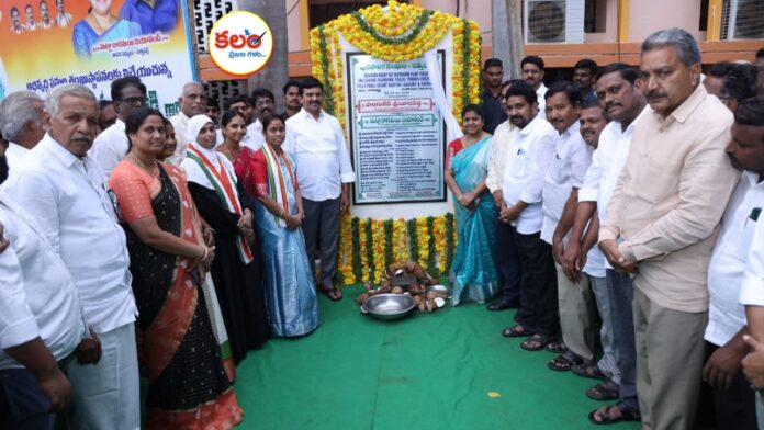 Ponguleti Srinivasa Reddy