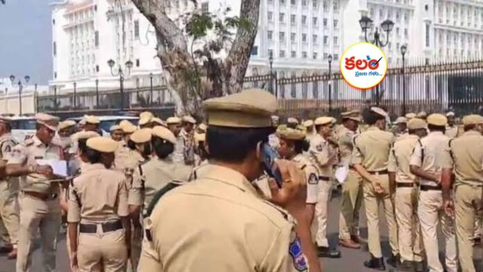 Police Jobs