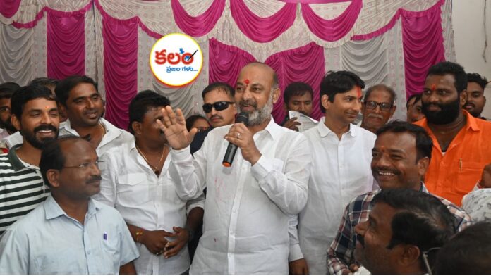 Bandi Sanjay