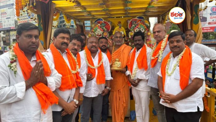 Gangula Kamalakar
