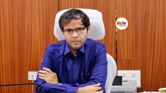 Collector Ankit