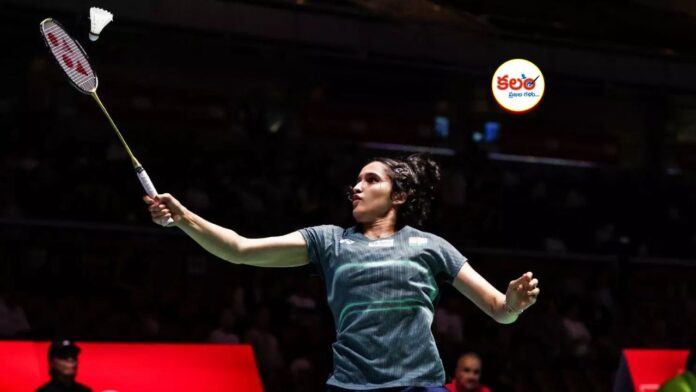 Taipei Open