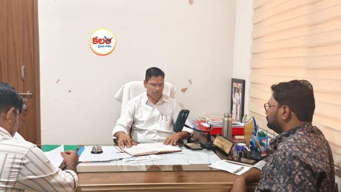 Bhadradri Kothagudem