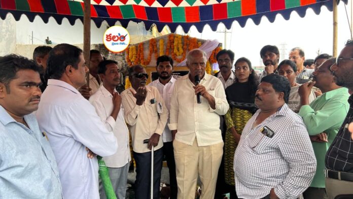 MLA Kunamneni