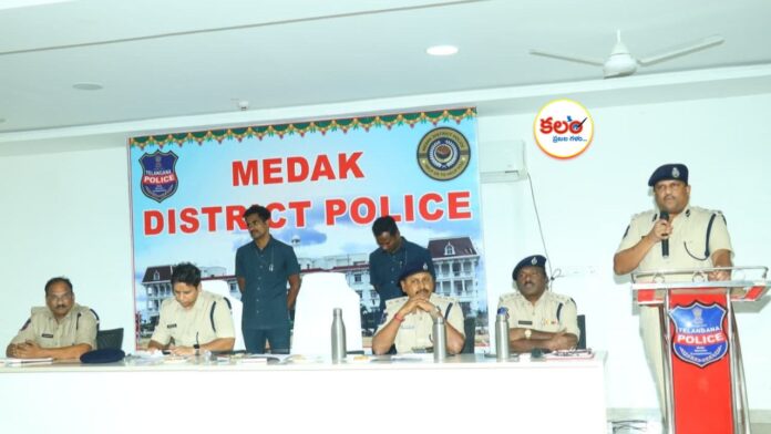 Medak SP