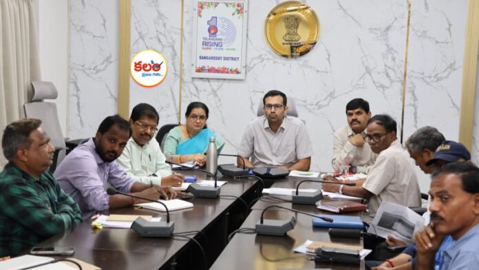 Sangareddy Collector