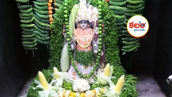 Gadwal