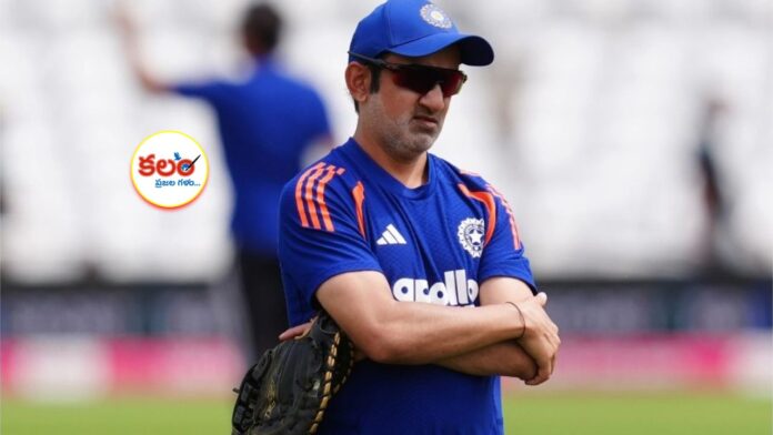 BCCI