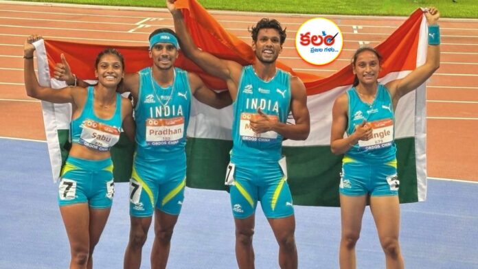 Asian U23 Athletics