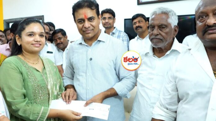 KTR