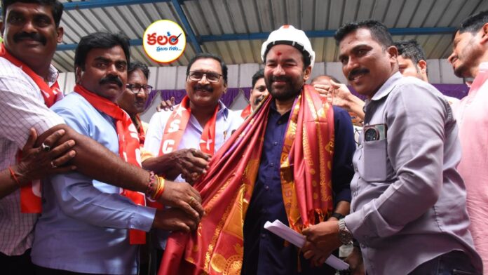 Kishan Reddy
