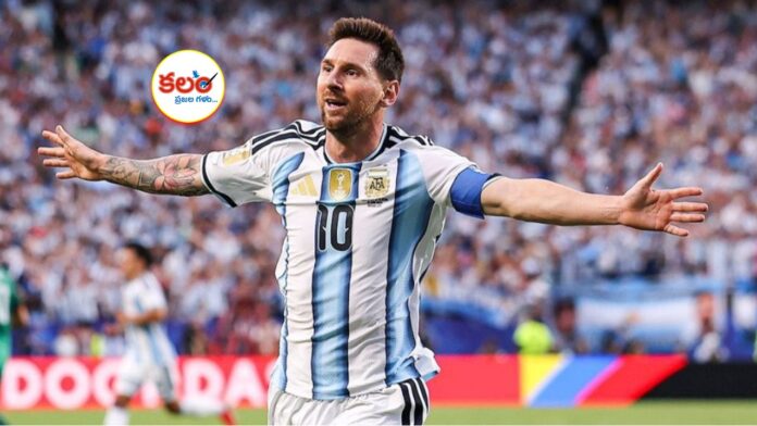 Messi