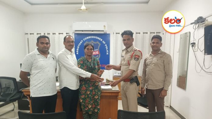 Karimnagar