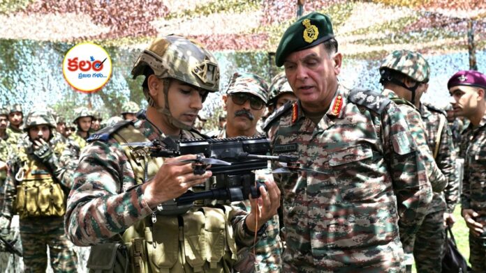Army Chief