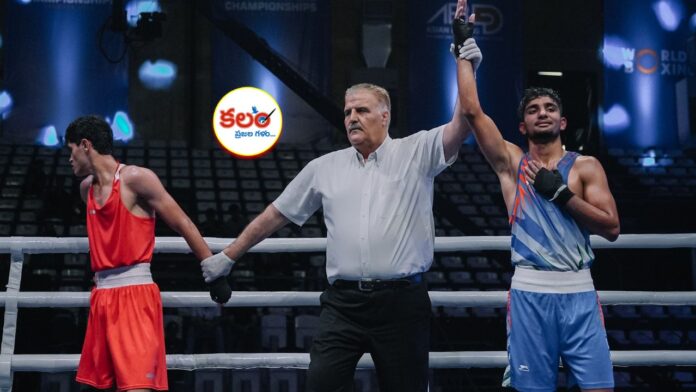 Boxing Championships