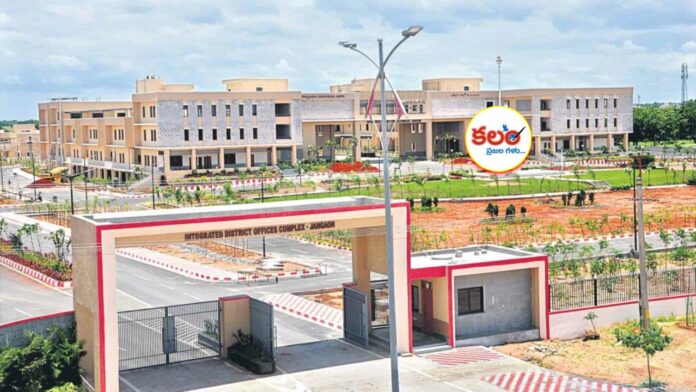 Jangaon