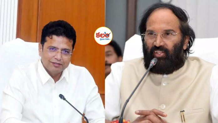 Uttam Kumar Reddy
