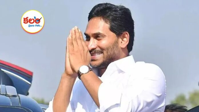 YS Jagan