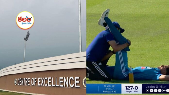 BCCI