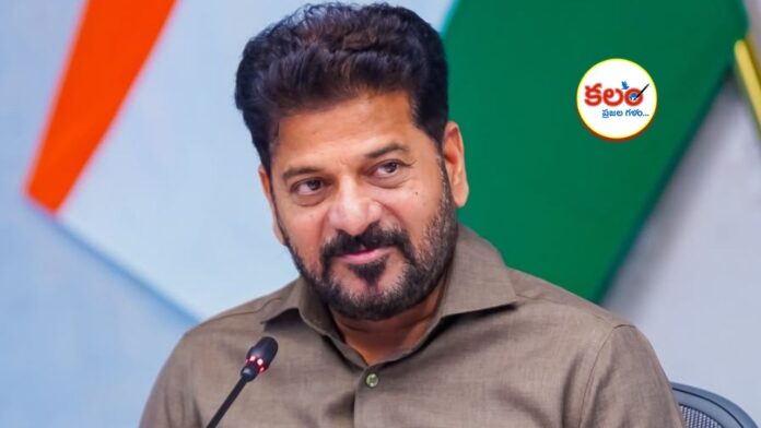 CM Revanth