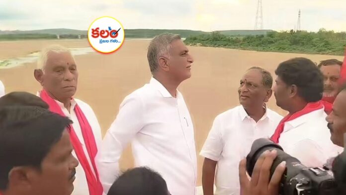 Harish Rao