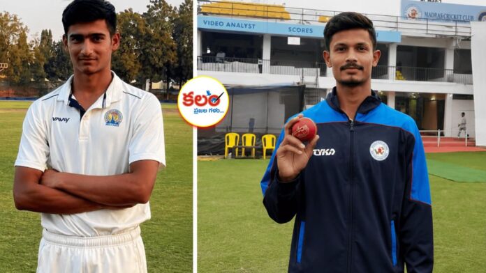 Indian Young Pacers