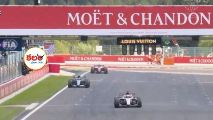 Formula 1