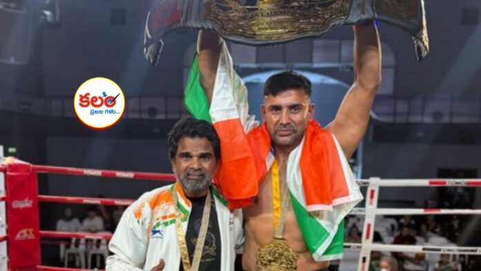 Asia Champion