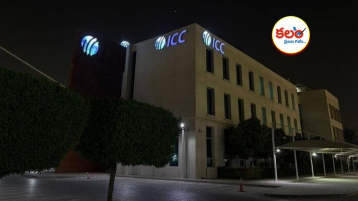 ICC Board Elections