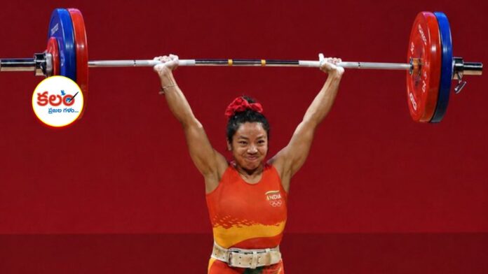 Mirabai Chanu