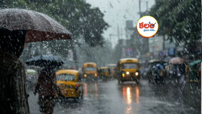 India Weather